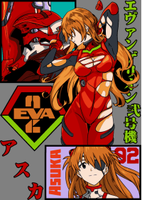 Asuka Langley  EVA